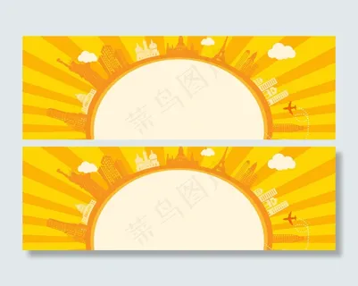 黄色放射背景多用banner