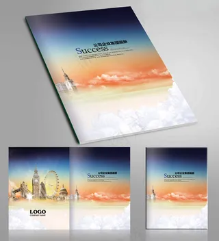 科技画册设计房产物业画册模板