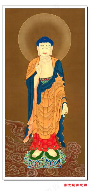 阿弥陀佛极乐世界