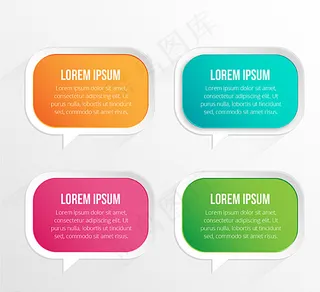 彩色语言气泡图片