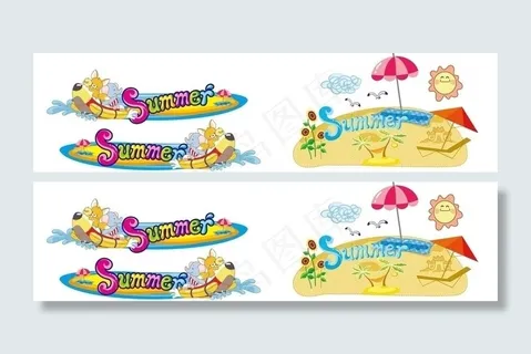 沙滩不干胶图片