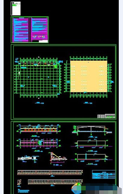 某钢结构保税仓库建筑施工图