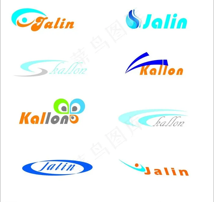 logo设计图片cdr矢量模版下载