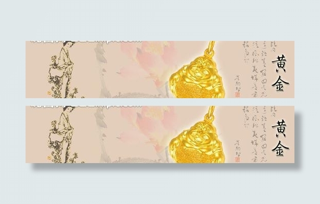 黄金金佛图片psd模版下载