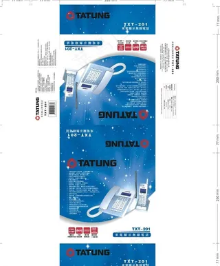 电话包装盒图片