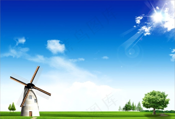 风车蓝天绿地白云