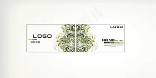 时尚花纹名片图片