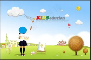 幼儿园展板背景图片