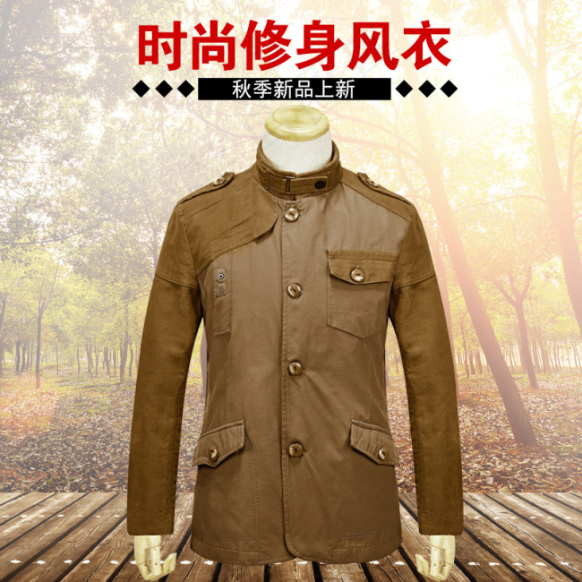男款时尚修身风衣淘宝直通车海报psd模版下载