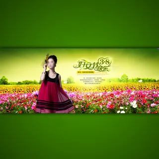 淘宝店铺春天女装海报模板设计psd...