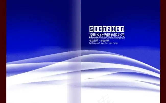 画册封面图片psd模版下载
