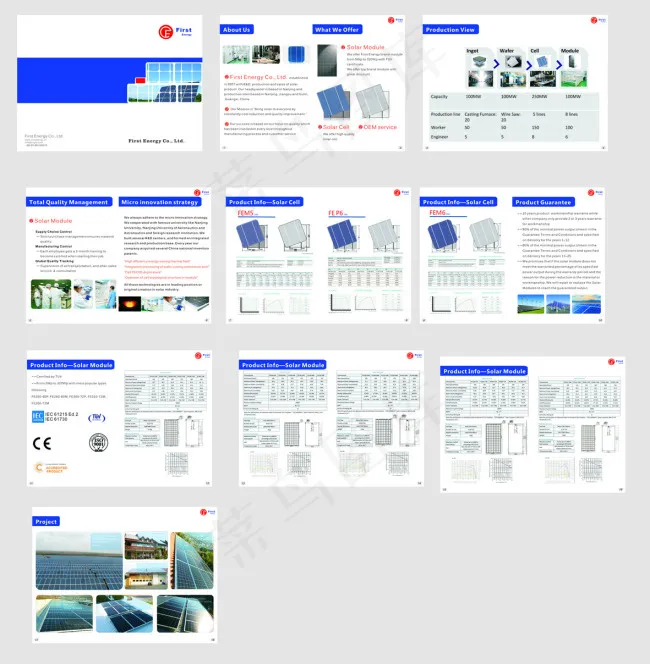 太阳能产品宣传册(285X210)cdr矢量模版下载