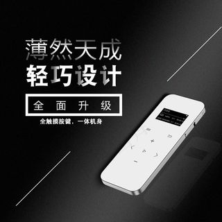 数码电器黑色简约钻展直通车首图PSD文档