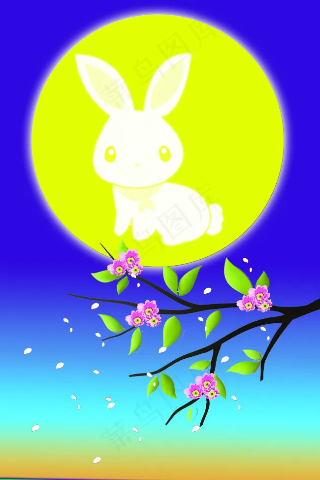 中秋(6299X9449(DPI:200))psd模版下载