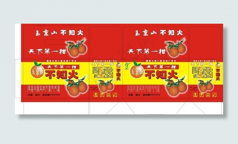 不知火彩箱图片cdr矢量模版下载