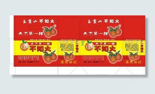 不知火彩箱图片