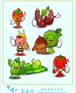 水果蔬菜大联盟3图片