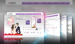 韩国婚庆网站设计PSD模板下载