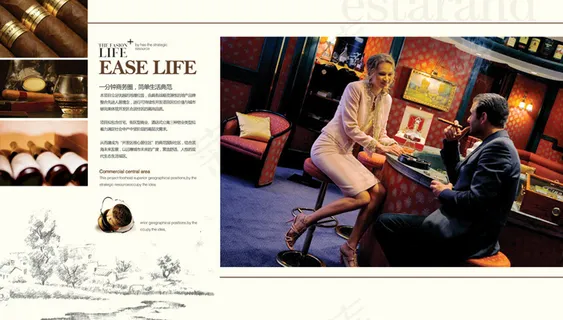 品尚奢华商务地产画册PSD分