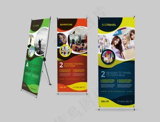 展架 易拉宝 简约 时尚 