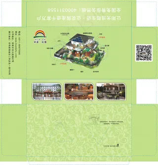 纸抽盒设计 包装设计