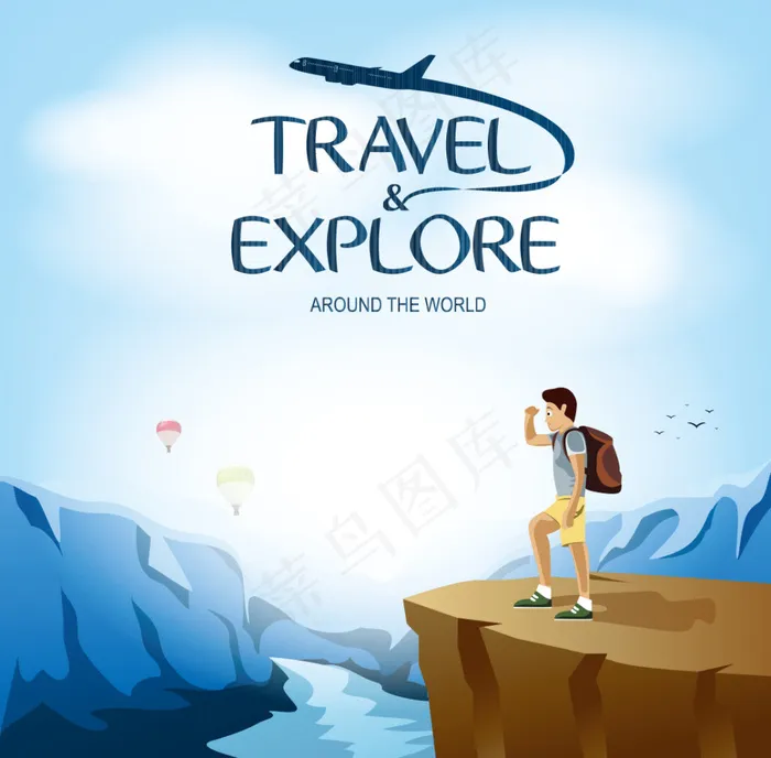旅行箱 旅行旅游eps,ai矢量模版下载