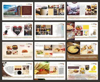 2013年餐饮台历设计矢量素材