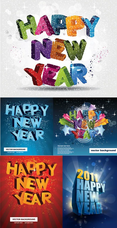 立体字新年快乐矢量素材eps,ai矢量模版下载