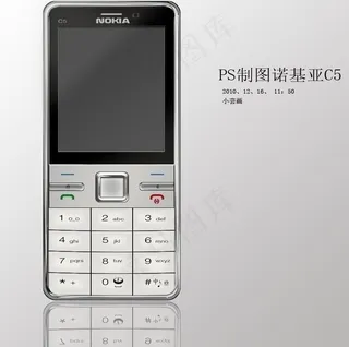 诺基亚c5 ps制图图片