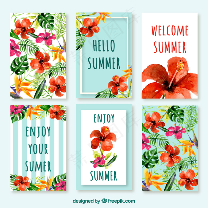 欢乐夏日海滨派对休闲时光旅游矢量