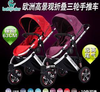 淘宝母婴手推车主图图片