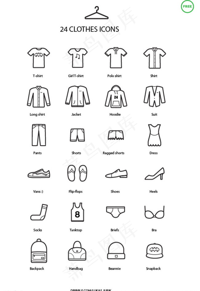 24个免费衣服小图标图片ai矢量模版下载