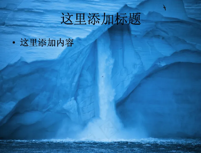 win8系统高清宽屏渲染风景pp...