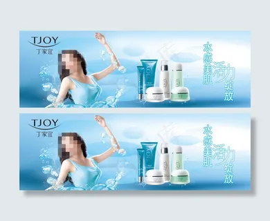丁家宜海报 丁家宜海报