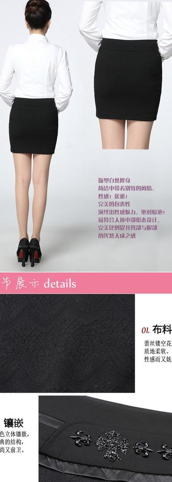 模特后背展示图图片psd模版下载