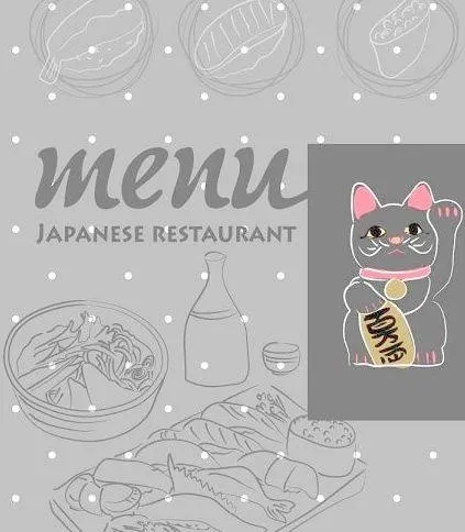 日式料理店菜单封面ai矢量模版下载
