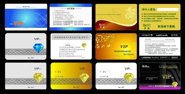 高档VIP会员卡设计模板矢量素材