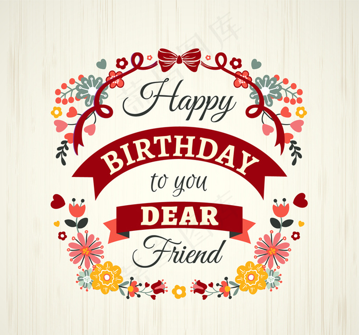 精美花卉生日贺卡矢量图