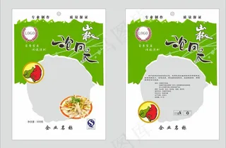 山椒凤爪包装图片