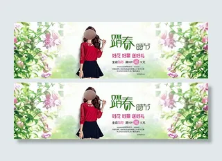 淘宝春季女装促销海报psd设计图片