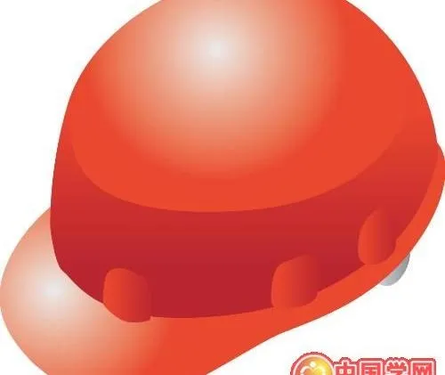安全帽ai矢量模版下载