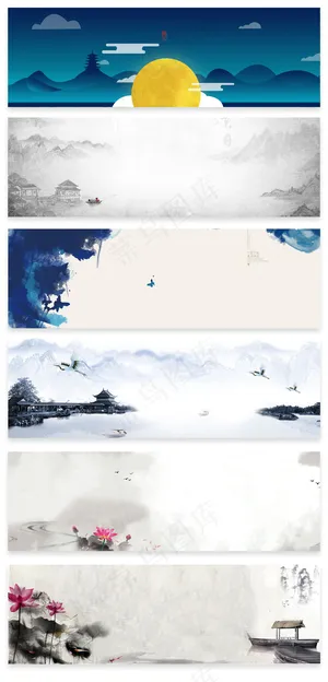 淘宝天猫促销中国风水墨PSD背景 淘宝天猫促销中国风水墨PSD背景