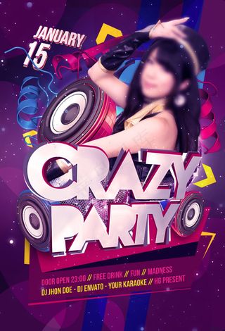 酒吧美女 性感美女 美女海报 KT...