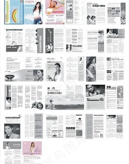 杂志画册图片