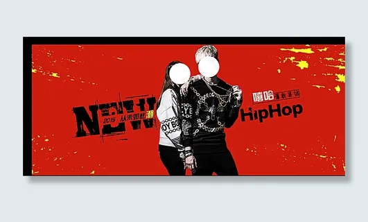 服装促销广告图片