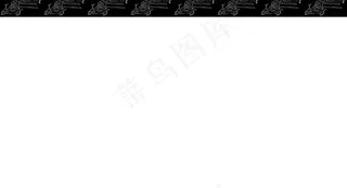 孔子典故 发奋忘食