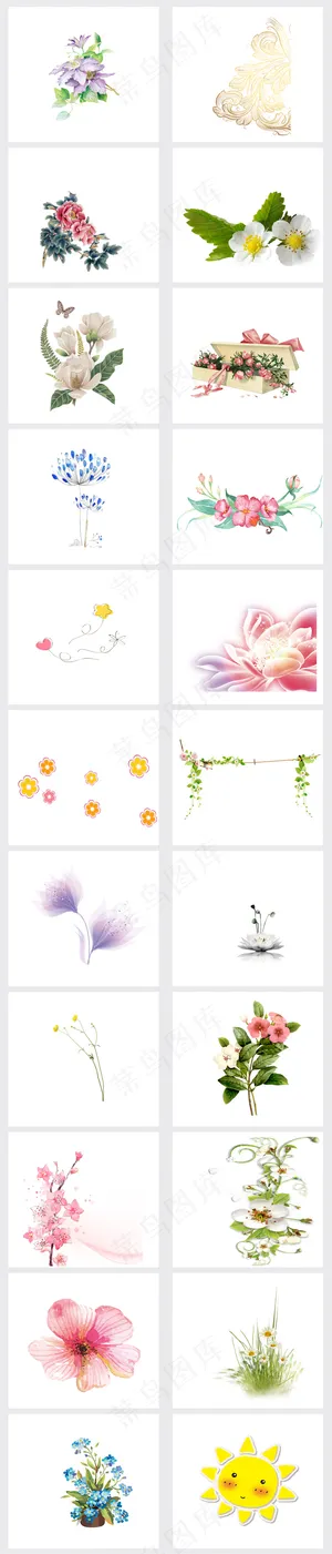 唯美手绘花海报边框装饰花手捧花插图...