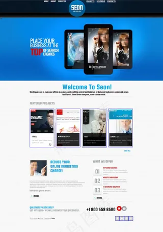 营销CSS网页模板