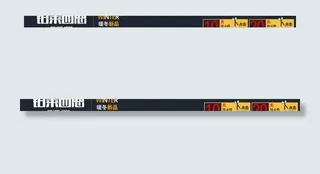 淘宝顶部设计图片