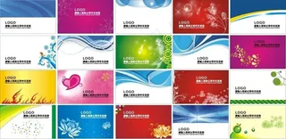 动感名片模板设计矢量素材